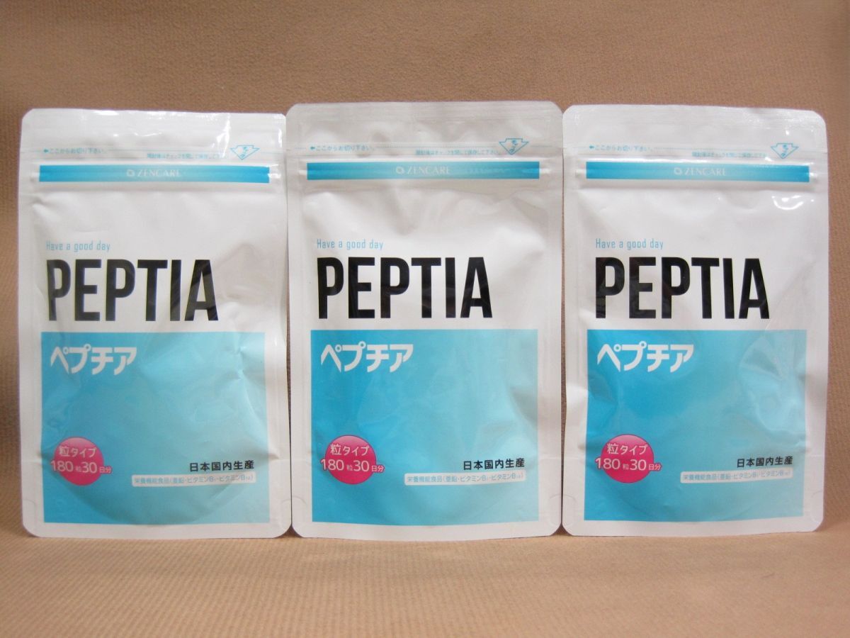 ゼンケア ペプチア 180粒入 3袋 サプリメン買取 千葉県 我孫子市