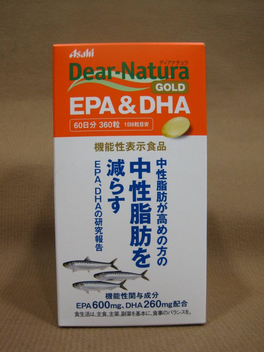 ディアナチュラ GOLD EPA&amp;DHA 60日分 360粒 サプリメント買取 茨城県 守谷市