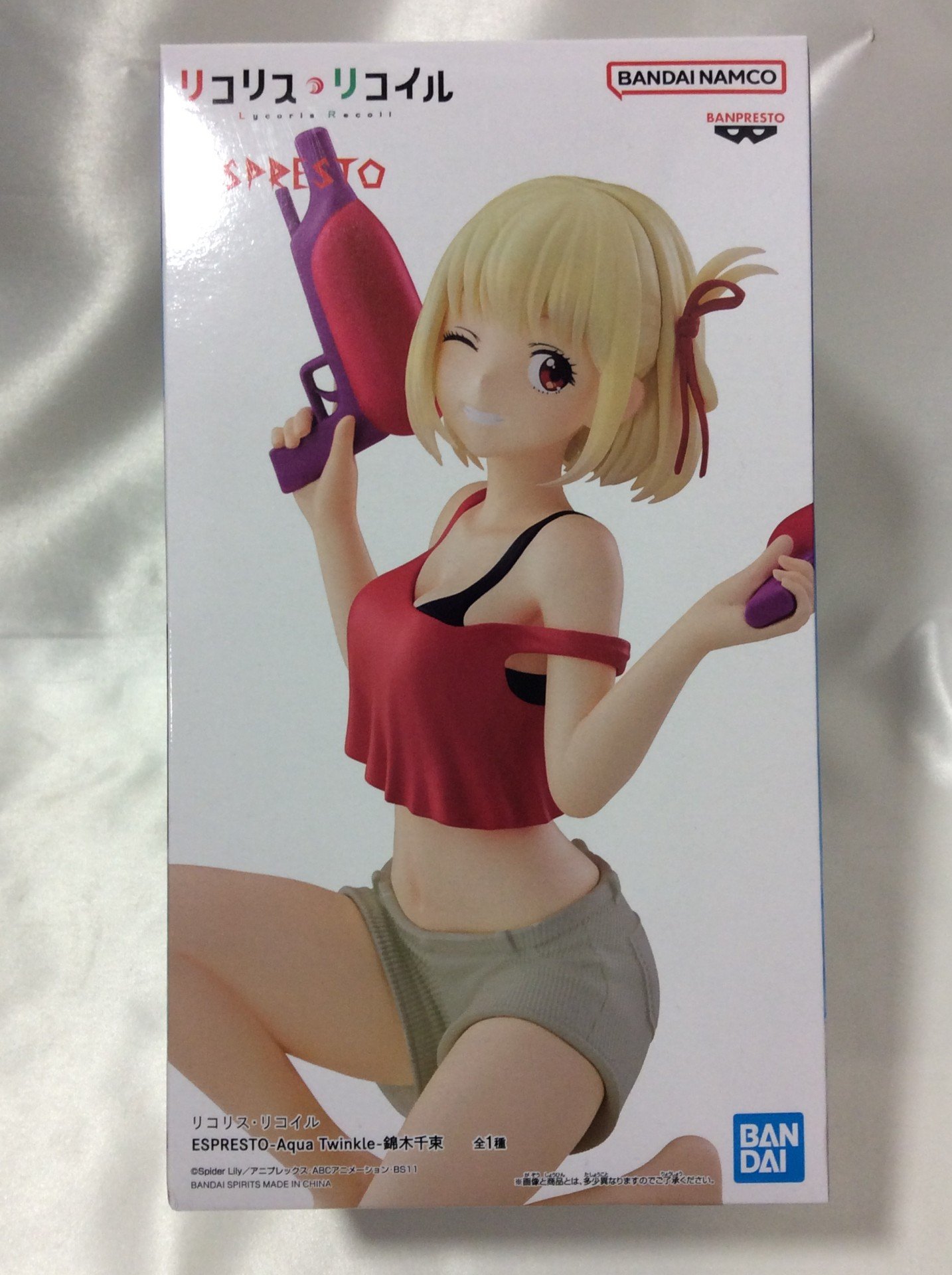 プライズ リコリス リコイル 錦木千束 フィギュア 千葉県 野田市