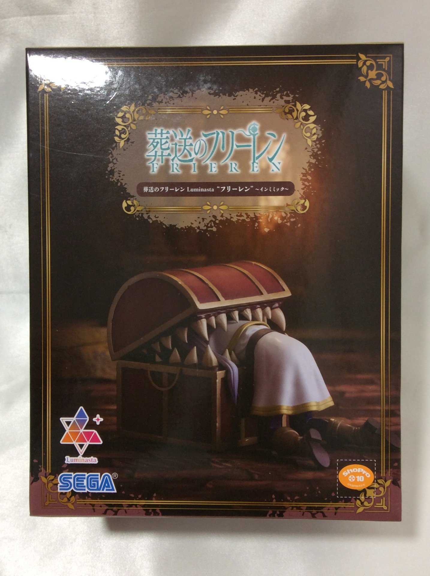 葬送のフリーレン Luminasta フリーレン～インミミック フィギュア買取 千葉県 柏市