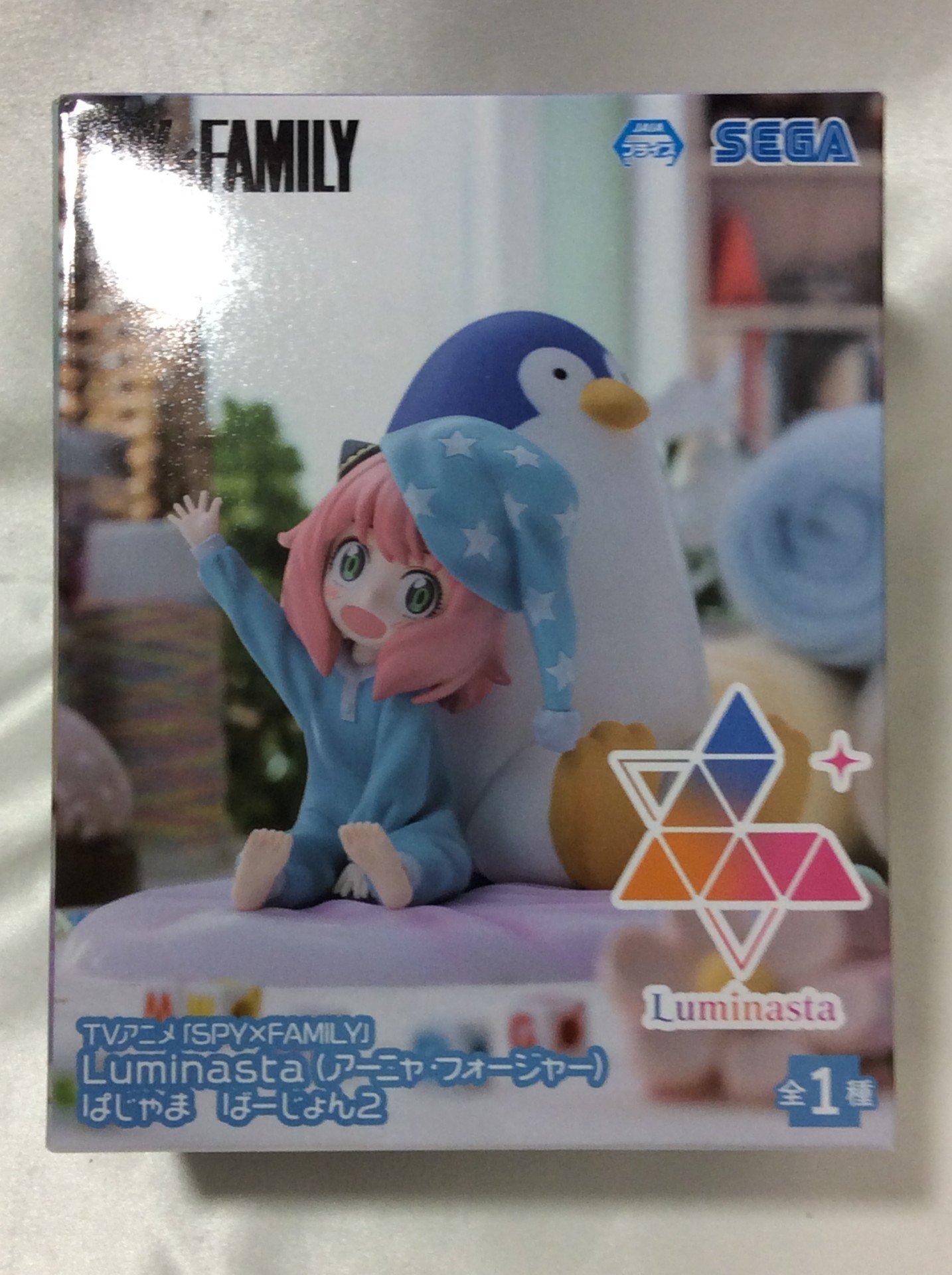 スパイファミリー アーニャ ぱじゃま フィギュア買取 千葉県 柏市