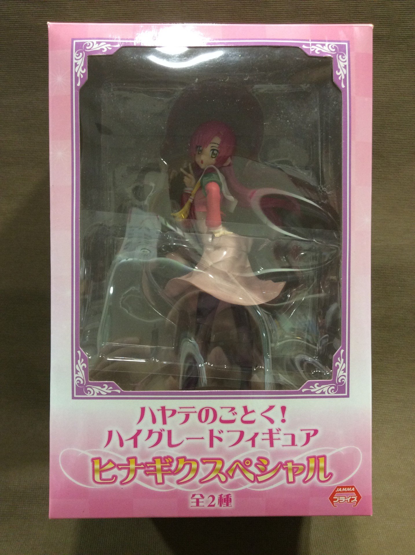 ハヤテのごとく ヒナギクスペシャル フィギュア買取 千葉県 鎌ヶ谷市