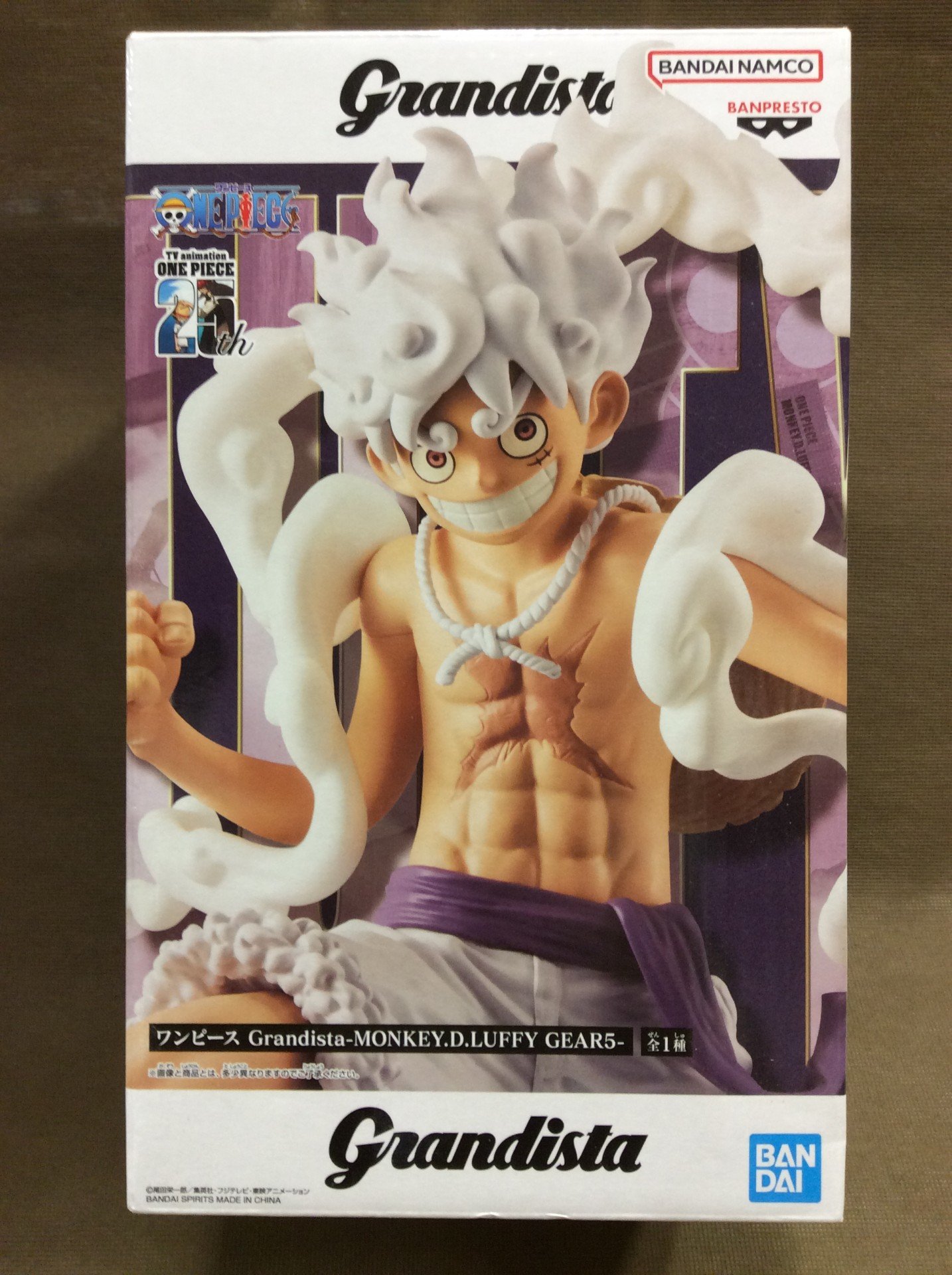 ワンピース Grandista ルフィ ギア5 フィギュア買取 千葉県 流山市