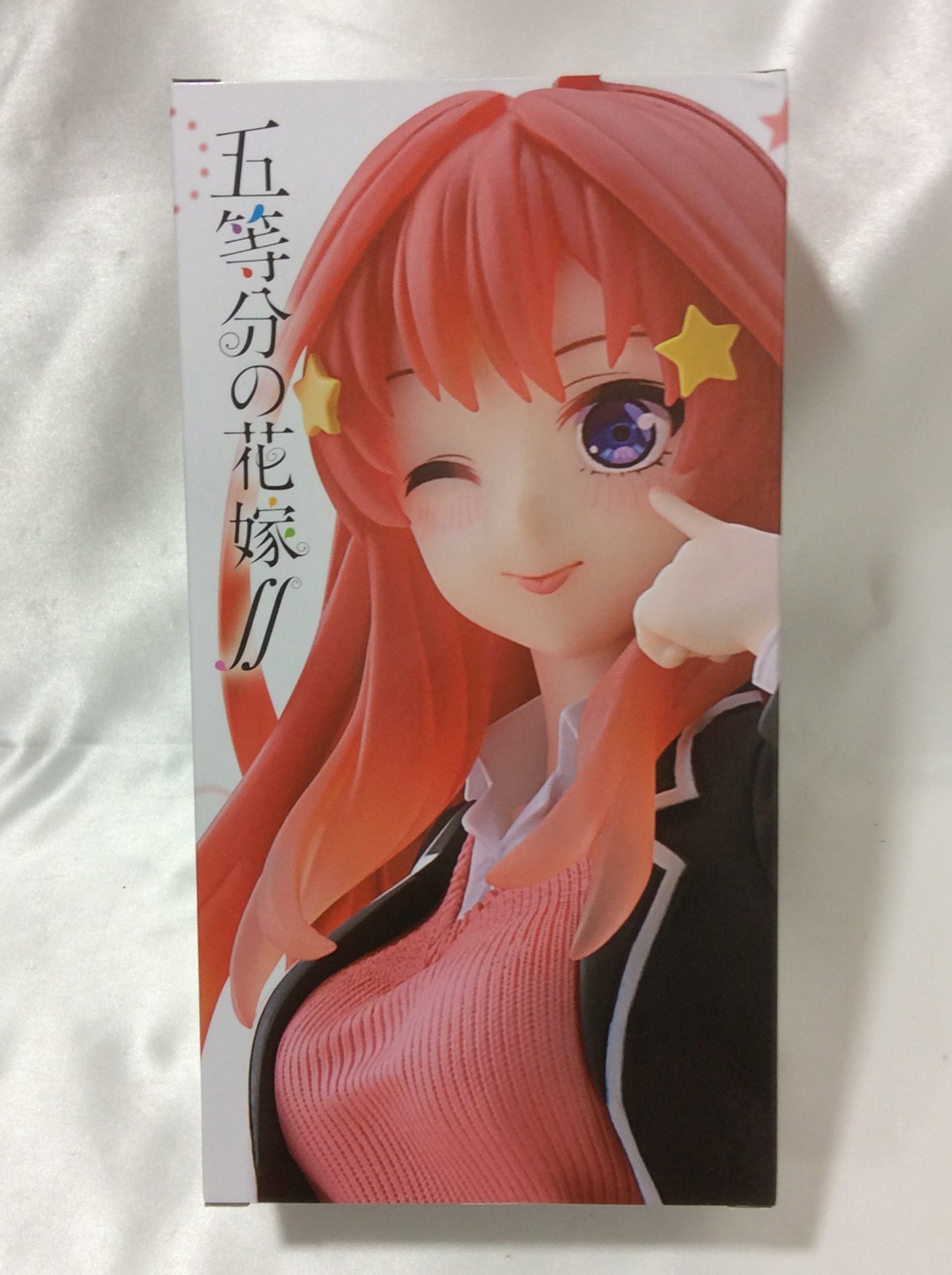 五等分の花嫁 Coreful 中野五月 制服ver フィギュア買取 千葉県 鎌ヶ谷市