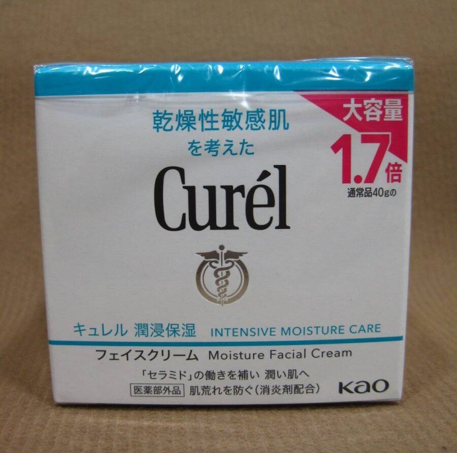 花王 Curel キュレル 潤浸保湿 フェイスクリーム 70g コスメ買取 千葉県 流山市