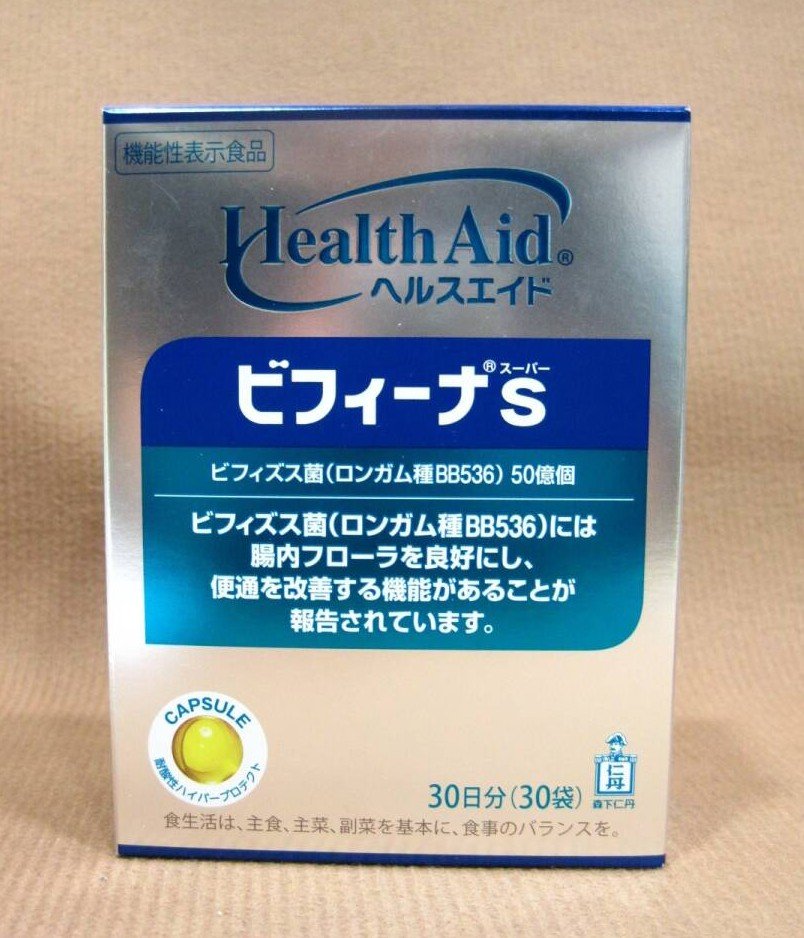 森下仁丹 ヘルスエイド ビフィーナ S 30袋入 サプリメント 健康商品買取 千葉県 野田市