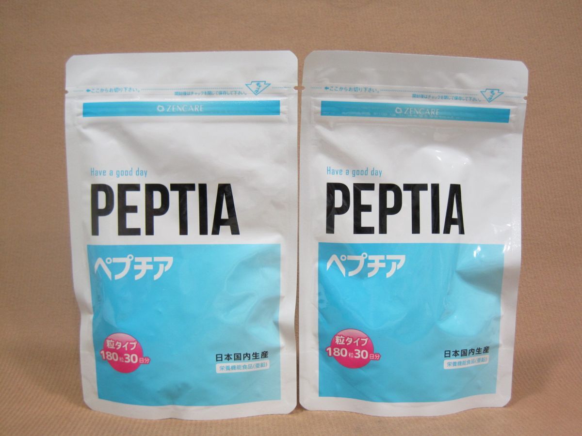 ゼンケア ペプチア 180粒入 2袋 サプリメント 健康食品買取 千葉県 流山市