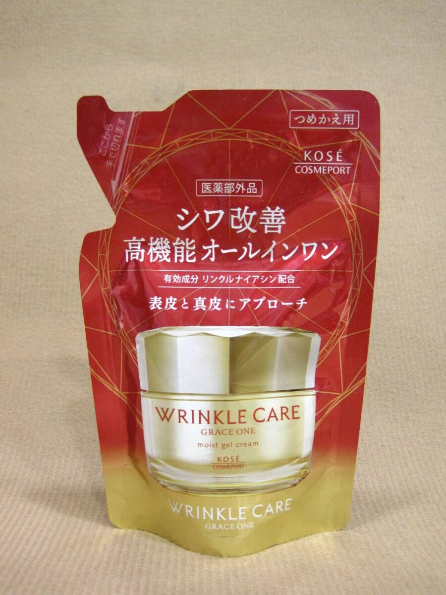 KOSE グレイス ワン リンクルケア モイストジェルクリーム 90g コスメ買取 千葉県 流山市