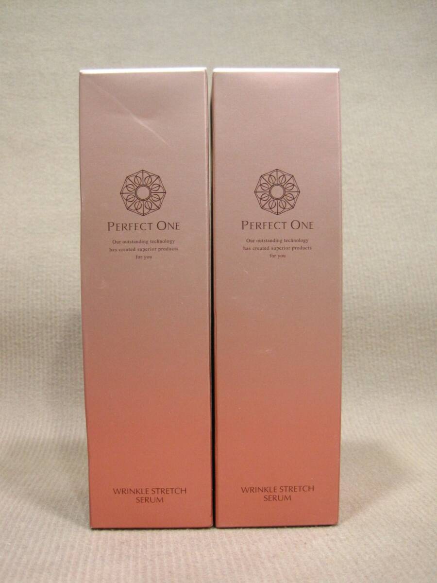 パーフェクトワン リンクルストレッチセラム 美容液 90ml 2点 化粧品買取 千葉県 野田市