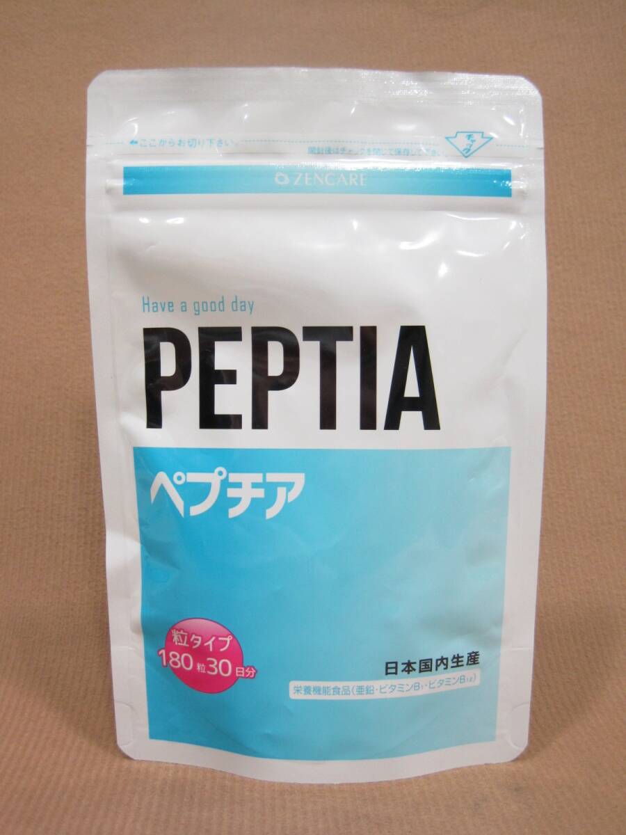 ゼンケア ペプチア 180粒入り サプリメント 健康食品買取 千葉県 鎌ヶ谷市