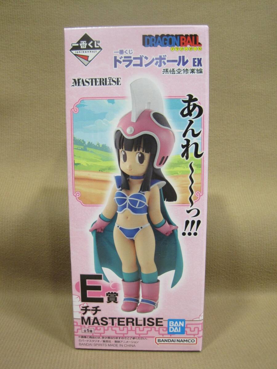 一番くじ ドラゴンボールEX 孫悟空修業編 E賞 チチ フィギュア買取 千葉県 流山市