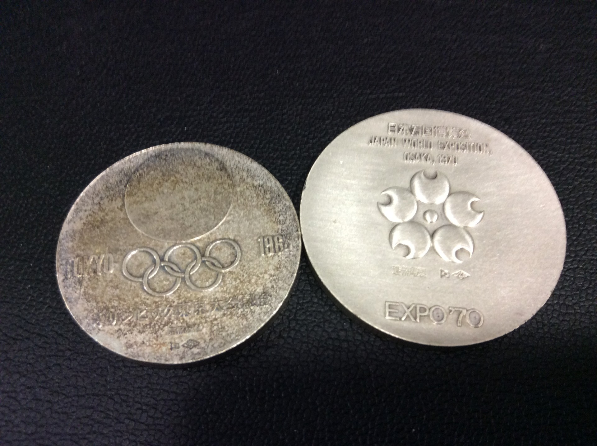 本日 925刻印 1g 262円 オリンピック EXPO70 銀メダル 37g 買取 千葉県我孫子市