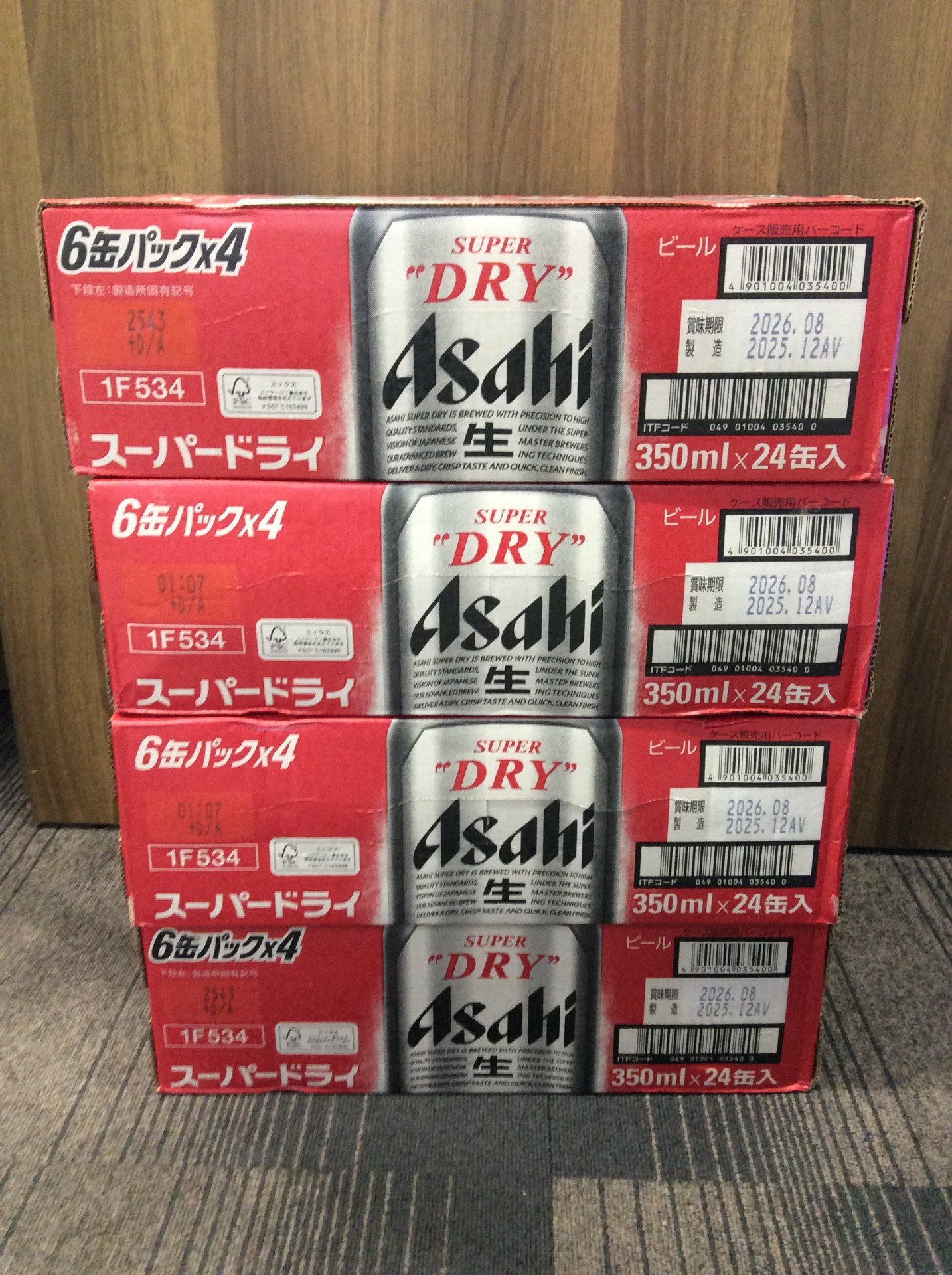 アサヒスーパー ドライ 350mlx24缶 4ケース お歳暮 お中元 ビール買取 千葉県 八千代市