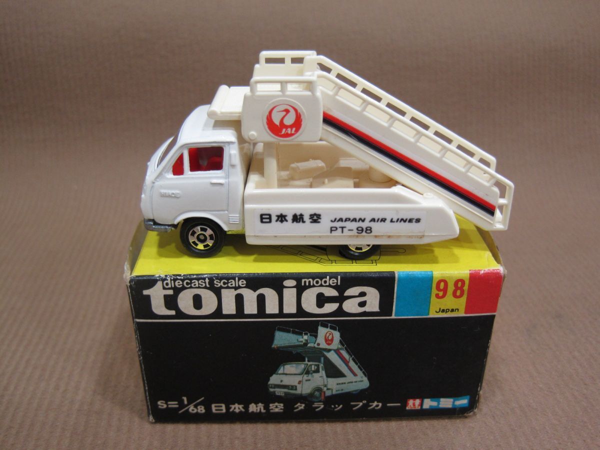 トミカ 98 ミニカー 日本航空 タラップカー 箱付 模型買取 千葉県 柏市