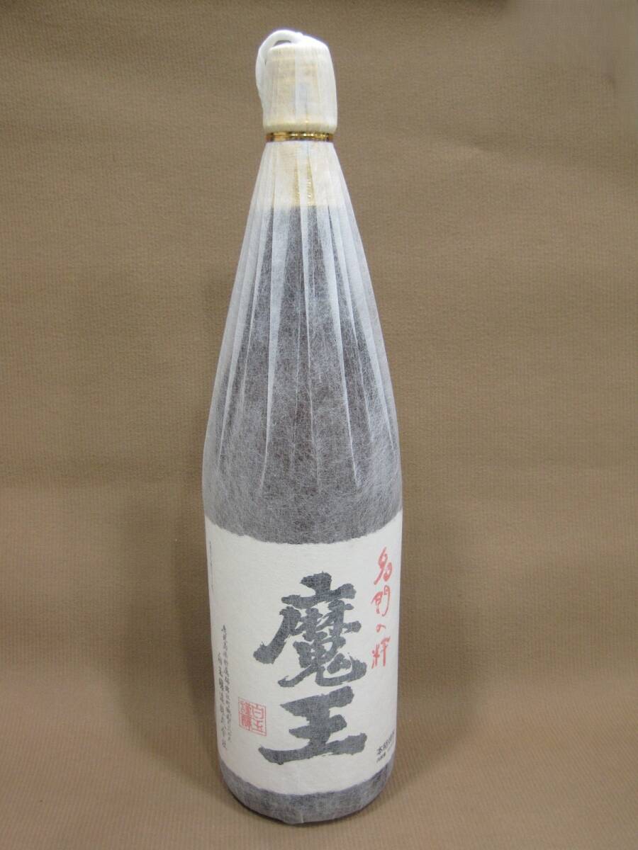 本格焼酎 名門の粋 魔王 1800ml 焼酎 お酒買取 千葉県 船橋市