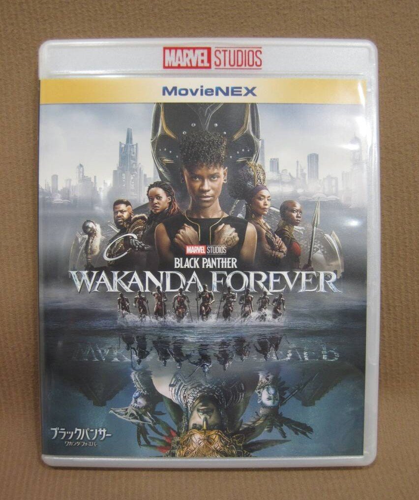Blu-ray+DVD MARVEL ブラック パンサー ワカンダ フォーエバー買取 千葉県我孫子市