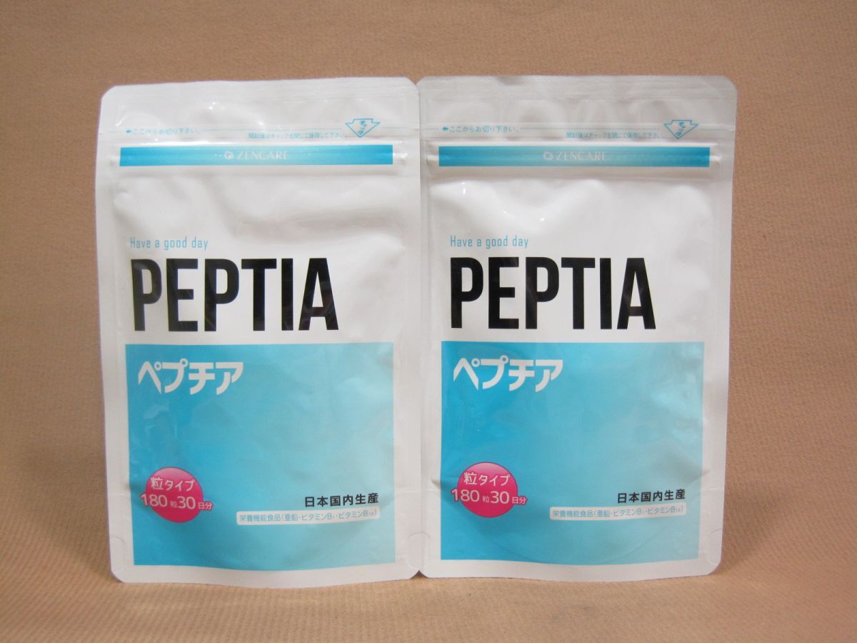 ゼンケア ペプチア 180粒入 2袋 サプリメント 健康食品買取 千葉県 野田市