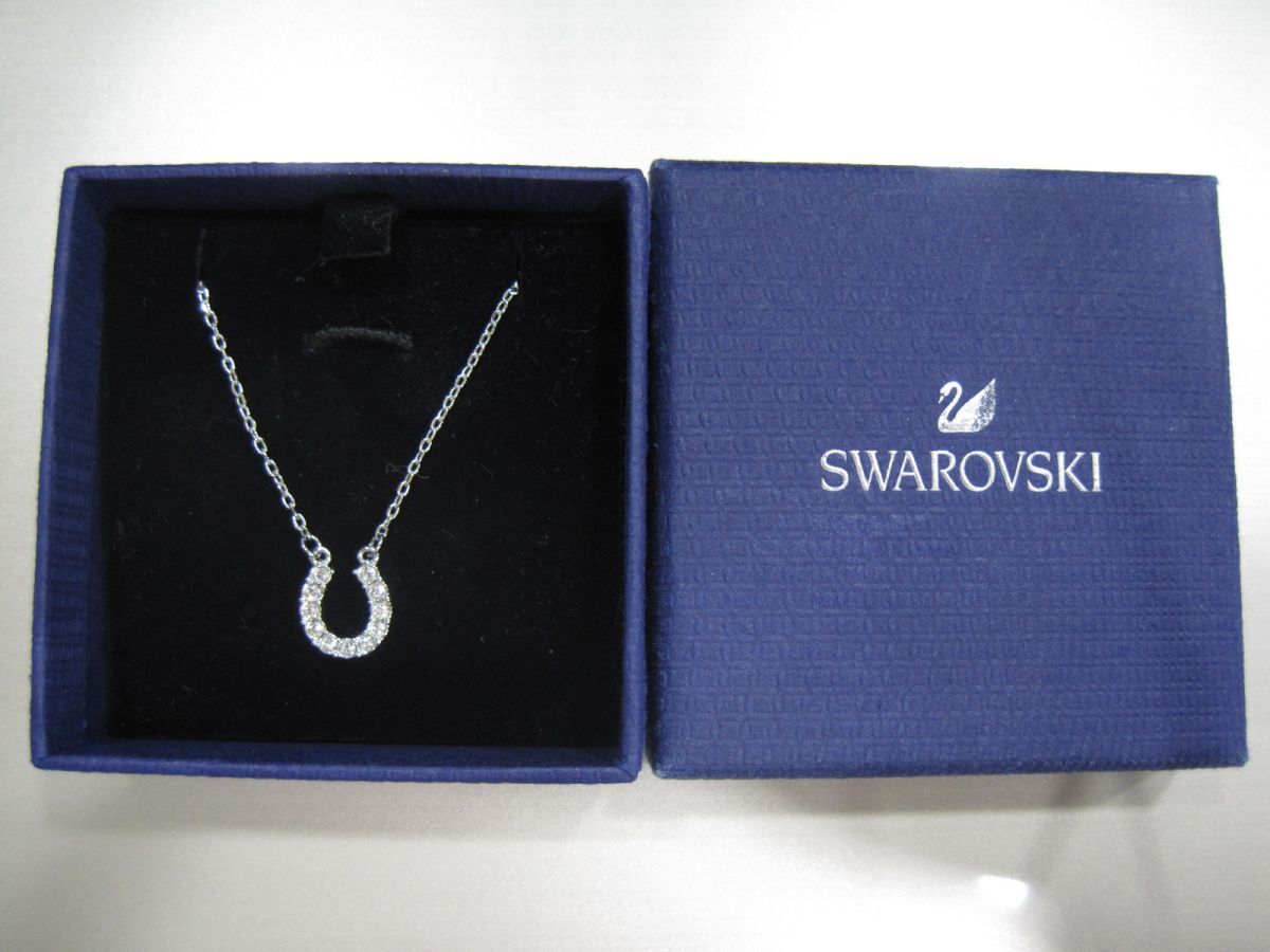 SWAROVSKI スワロフスキー 馬蹄 ネックレス アクセサリー買取 千葉県 我孫子市