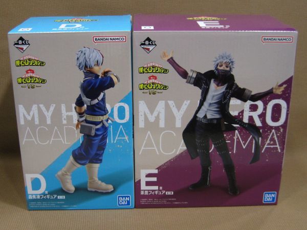 一番くじ ヒロアカ VS D賞 轟焦凍 E賞 荼毘 フィギュア買取 千葉県 鎌ヶ谷市
