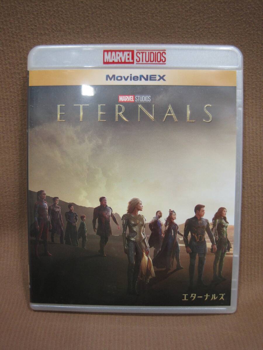 Blu-ray ＋ DVD MARVEL ETARNALS エターナルズ ブルーレイ買取 千葉県柏市