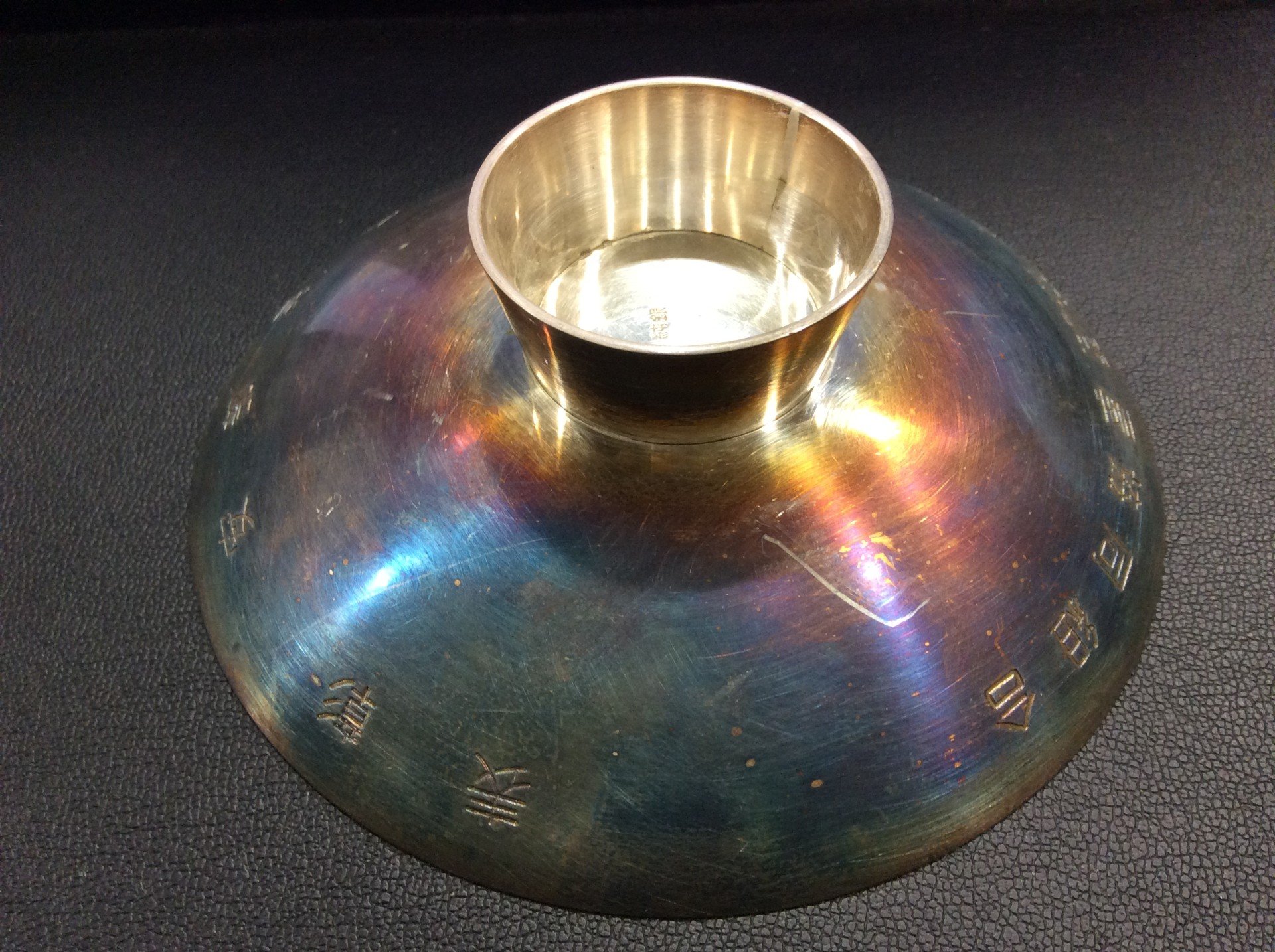 本日 純銀 1グラム 299円 純銀盃 87,3g 銀製品買取 千葉県 香取市