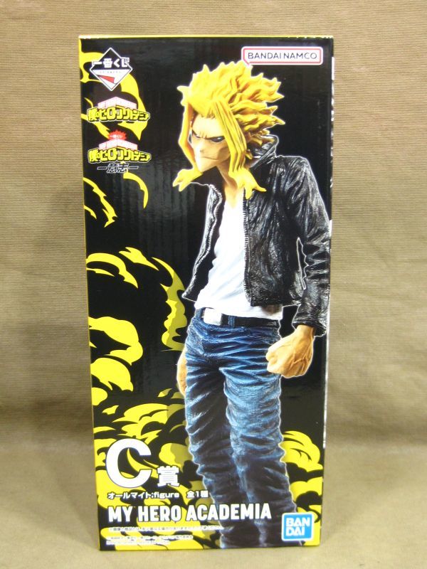 一番くじ 僕のヒーローアカデミア 意志 C賞 オールマイト フィギュア買取 千葉県 流山市