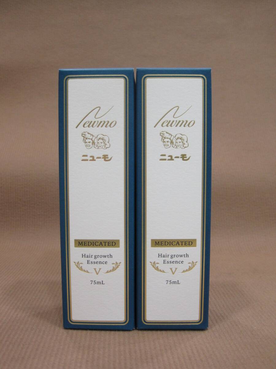 薬用育毛剤 ニューモ5 75ml 2本 サプリメント買取 千葉県 野田市