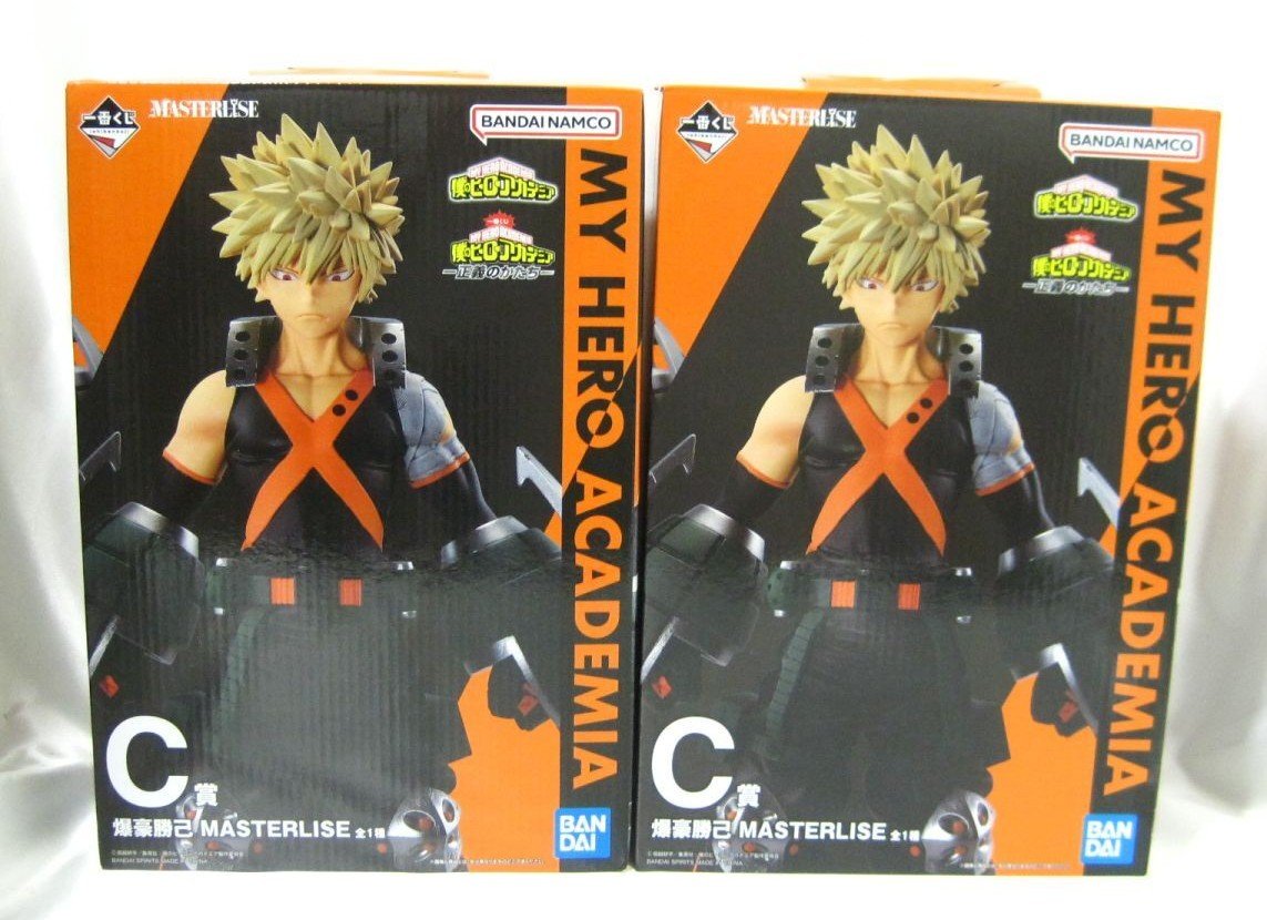 一番くじ 僕のヒーローアカデミア C賞 爆豪勝己 2点 フィギュア買取 千葉県 流山市
