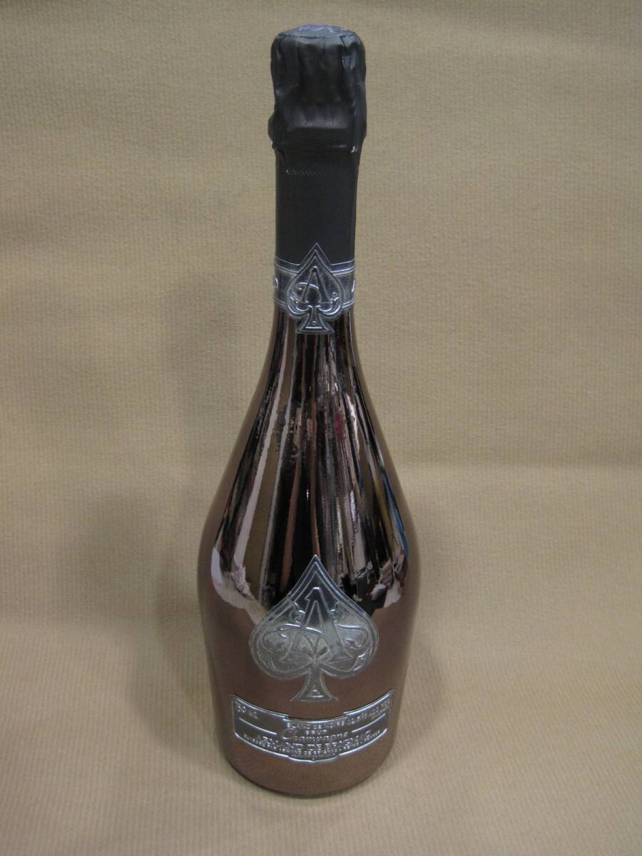 アルマンド ブリニャック ブランド ノワール 750ml シャンパン買取 千葉県 流山市