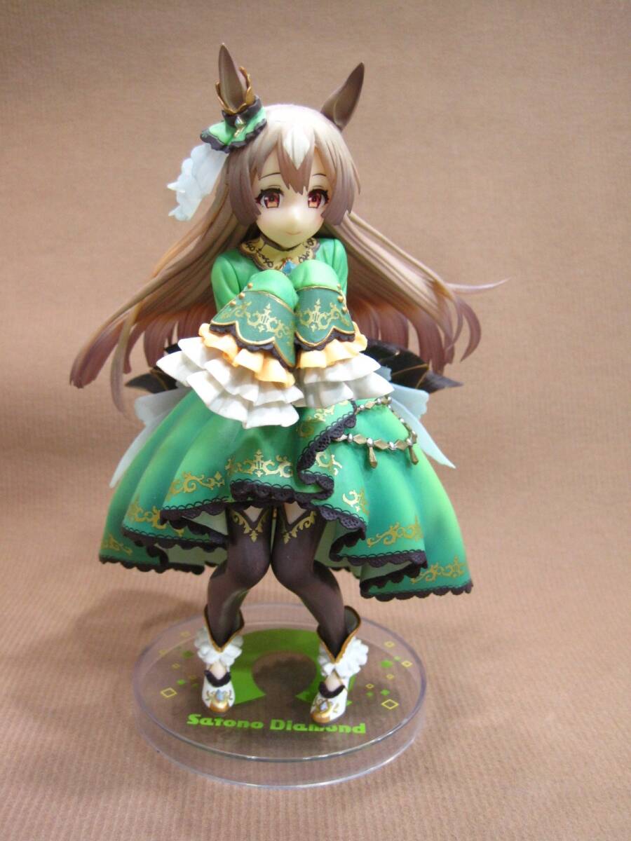 一番くじ ウマ娘 5弾 B賞 サトノダイヤモンド フィギュア買取 千葉県 流山市